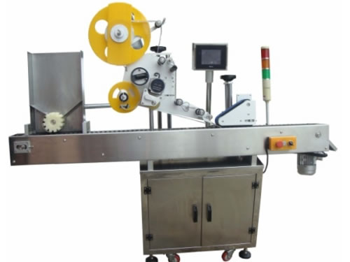 ZHTBW01 Horizontal Round Bottle Labeling Machine