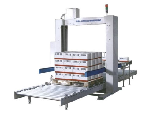 MD-01 Automatic Carton Stacker Machine